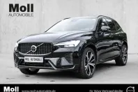 Volvo XC60 din 2023 cu 11.292 km - oferta VOL125357 - foto 1
