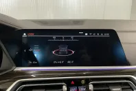 BMW X7 din 2021 cu 97.625 km - oferta BMW125362 - foto 21