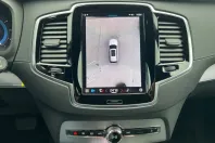 Volvo XC90 din 2023 cu 30.000 km - oferta VOL125383 - foto 12