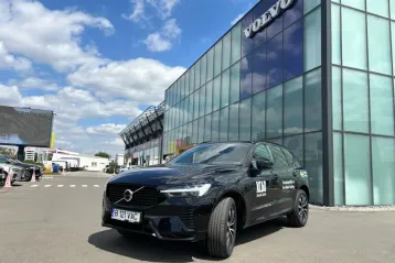 Volvo XC60 din 2024 - oferta VOL125421