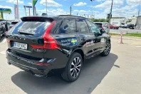 Volvo XC60 din 2024 cu 2.113 km - oferta VOL125421 - foto 5