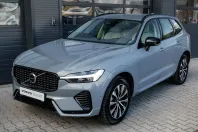 Volvo XC60 din 2023 cu 6.067 km - oferta VOL125446 - foto 1