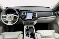 Volvo XC90 din 2022 cu 11.200 km - oferta VOL125500 - foto 17