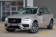 Volvo XC90 din 2023 cu 8.000 km - oferta VOL125647 - foto 1