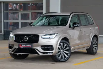 Volvo XC90 din 2023 - oferta VOL125647