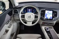 Volvo XC90 din 2023 cu 8.000 km - oferta VOL125647 - foto 12