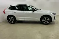 Volvo XC60 din 2023 cu 21.150 km - oferta VOL125654 - foto 3