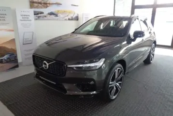 Volvo XC60 din 2021 - oferta VOL125655