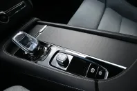 Volvo XC90 din 2023 cu 9.900 km - oferta VOL125705 - foto 23