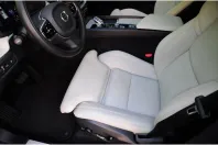 Volvo XC60 din 2021 cu 30.600 km - oferta VOL125707 - foto 24