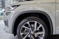 Skoda Kodiaq din 2023 cu 41.000 km - oferta SKO125725 - foto 2