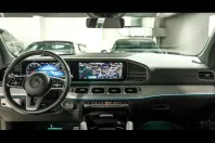 Mercedes-Benz GLS 400 din 2022 cu 21.800 km - oferta MER125729 - foto 11