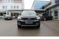 Volvo XC40 din 2021 cu 43.000 km - oferta VOL125787 - foto 2