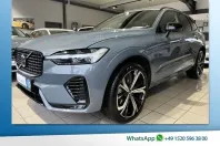 Volvo XC60 din 2023 cu 29.187 km - oferta VOL125795 - foto 1