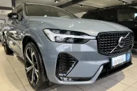 Volvo XC60 din 2023 cu 29.187 km - oferta VOL125795 - foto 4