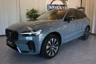 Volvo XC60 din 2023 cu 8.300 km - oferta VOL125829 - foto 1