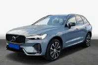 Volvo XC60 din 2023 cu 26.400 km - oferta VOL125844 - foto 1