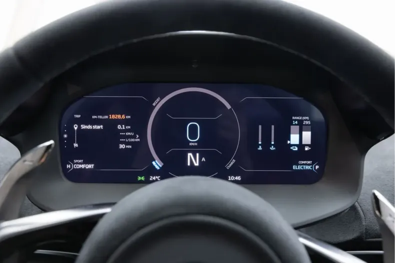 McLaren Artura din 2023 cu 20.000 km - oferta MCL125882 - foto 17