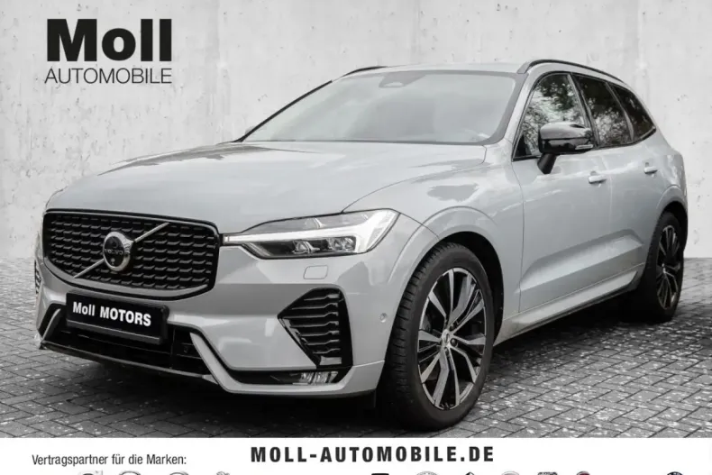 Volvo XC60 din 2023 cu 26.160 km - oferta VOL125925 - foto 1