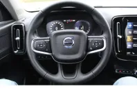 Volvo XC40 din 2021 cu 43.000 km - oferta VOL125953 - foto 7