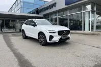 Volvo XC60 din 2023 cu 20.000 km - oferta VOL125954 - foto 1