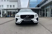 Volvo XC60 din 2023 cu 20.000 km - oferta VOL125954 - foto 2
