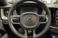 Volvo XC60 din 2021 cu 17.276 km - oferta VOL125978 - foto 15