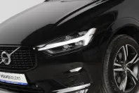 Volvo XC60 din 2021 cu 61.500 km - oferta VOL126000 - foto 6