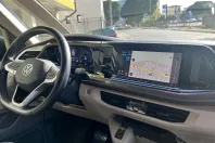 Volkswagen T7 Multivan din 2022 cu 32.000 km - oferta VOL126041 - foto 7