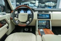 Land Rover Range Rover din 2020 cu 25.000 km - oferta LAN126048 - foto 24