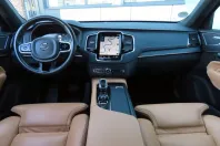 Volvo XC90 din 2020 cu 22.203 km - oferta VOL126098 - foto 11