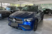 Mercedes-Benz GLE 300 din 2022 cu 10 km - oferta MER126122 - foto 1