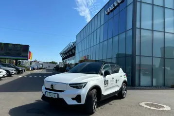 Volvo XC40 din 2023 - oferta VOL126215