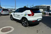 Volvo XC40 din 2023 cu 7.985 km - oferta VOL126215 - foto 4