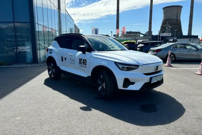 Volvo XC40 din 2023 cu 7.985 km - oferta VOL126215 - foto 8