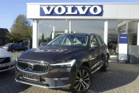 Volvo XC60 din 2021 cu 36.750 km - oferta VOL126242 - foto 8