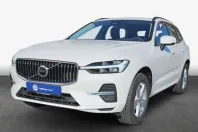 Volvo XC60 din 2022 cu 33.046 km - oferta VOL126247 - foto 1