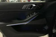 BMW X7 din 2022 cu 67.520 km - oferta BMW126263 - foto 18