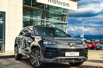 Volkswagen Tayron din 2025 - oferta VOL126393