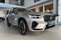 Volvo XC60 din 2025 cu 9 km - oferta VOL126394 - foto 3