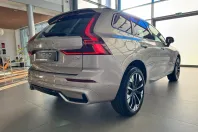 Volvo XC60 din 2025 cu 9 km - oferta VOL126394 - foto 5