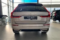 Volvo XC60 din 2025 cu 9 km - oferta VOL126394 - foto 6