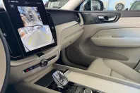 Volvo XC60 din 2025 cu 9 km - oferta VOL126394 - foto 15