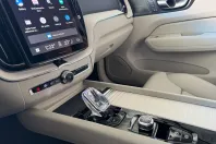 Volvo XC60 din 2025 cu 9 km - oferta VOL126394 - foto 16