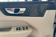 Volvo XC60 din 2025 cu 9 km - oferta VOL126394 - foto 19