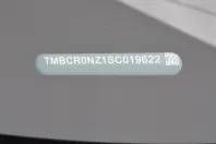 Skoda Superb din 2025 cu 5.000 km - oferta SKO126402 - foto 36