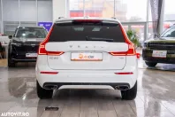 Volvo XC60 din 2019 cu 161.819 km - oferta VOL126447 - foto 12