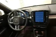 Volvo XC40 din 2022 cu 152.335 km - oferta VOL126462 - foto 5