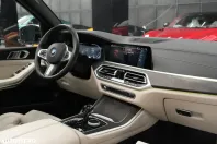 BMW X5 din 2021 cu 43.567 km - oferta BMW126484 - foto 39