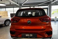 MG ZS din 2023 cu 3.250 km - oferta MG0126505 - foto 4
